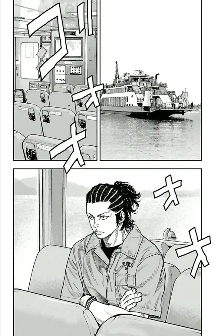 Clover (TETSUHIRO Hirakawa) Chapter 305 15